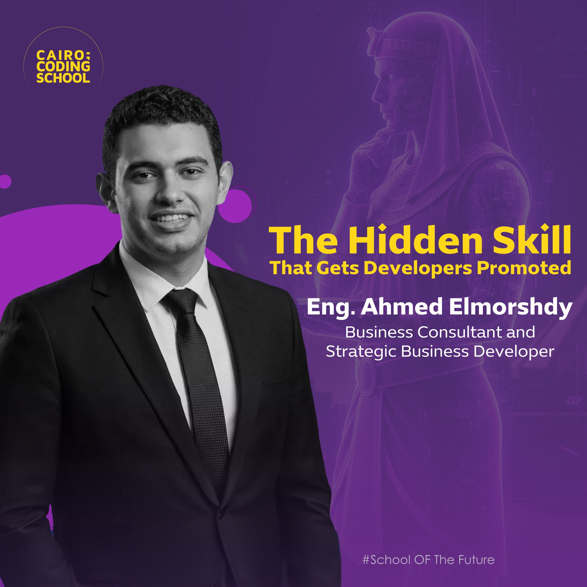Cairo Coding School — School of the Future