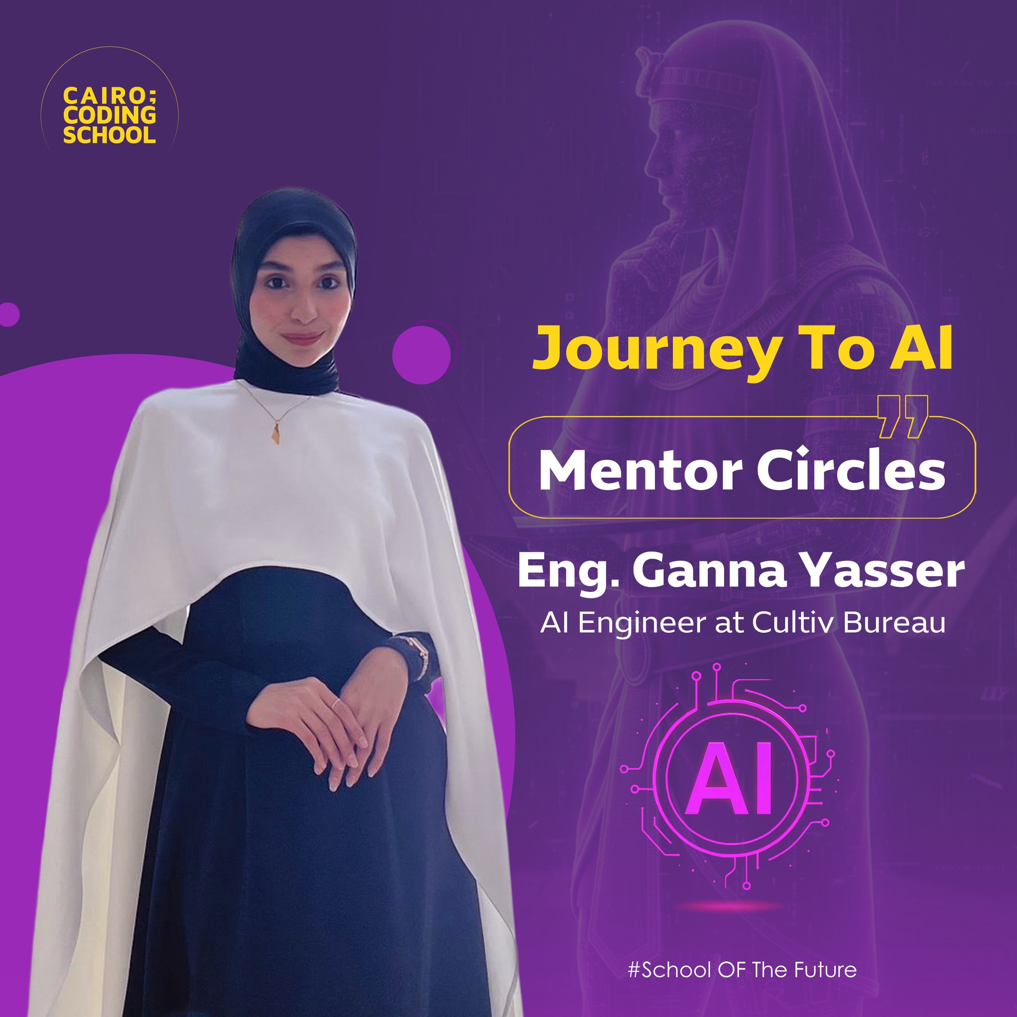 Cairo Coding School — School of the Future
